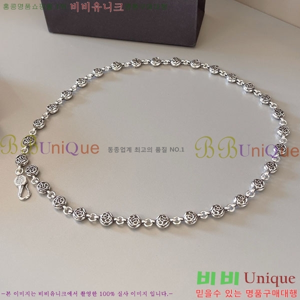 �������� ũ������ ����� CHS234509-3