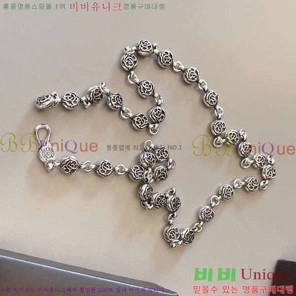 �������� ũ������ ����� CHS234509-3