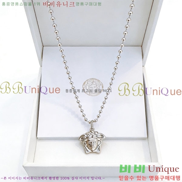 ������ü ����� VE156720-2