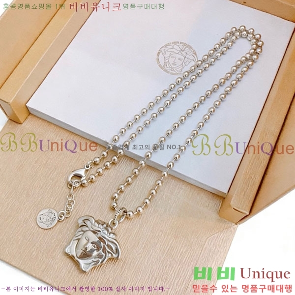 ������ü ����� VE156720-2