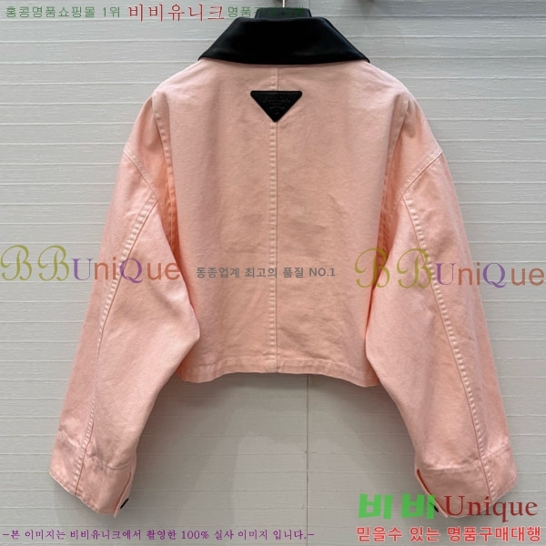 ���� ����� ��Ŷ PA3345770-9