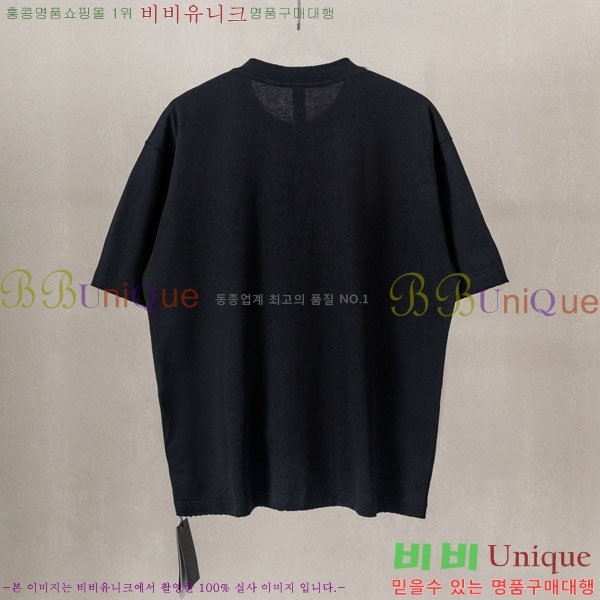 ���� ũ������ ���� Ƽ���� CH237491-1