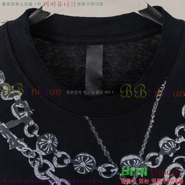 ���� ũ������ ���� Ƽ���� CH237491-1