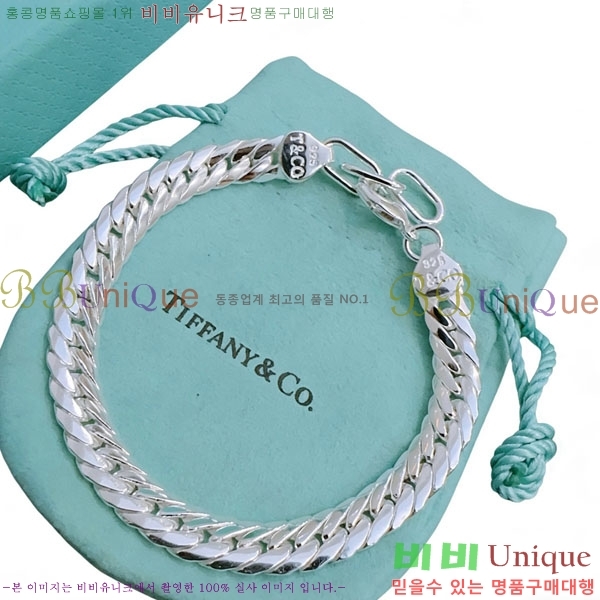 �������� Ƽ�Ĵ� ���� TI2323044-5