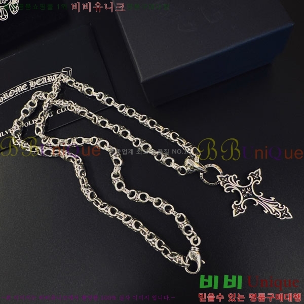 �������� ũ������ ����� CHS234509-9