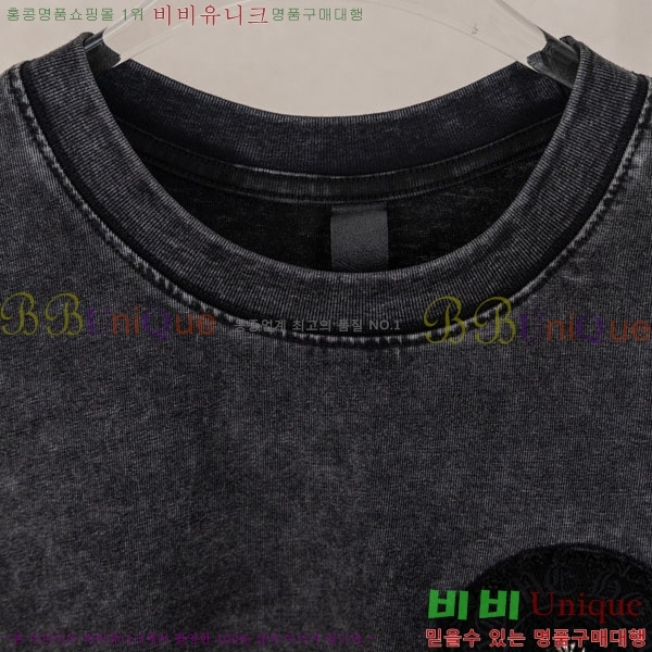 ���� ũ������ ���� Ƽ���� CH237492-2