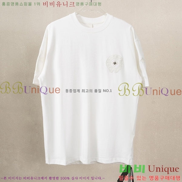 ���� ũ������ ���� Ƽ���� CH237492-3