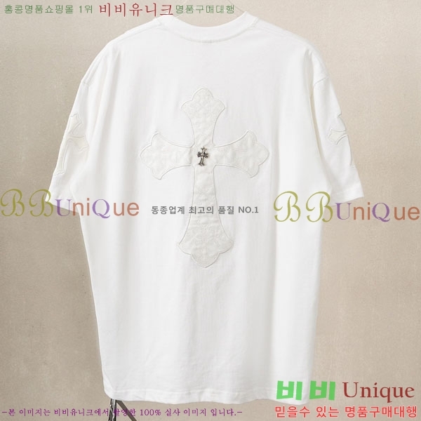 ���� ũ������ ���� Ƽ���� CH237492-3