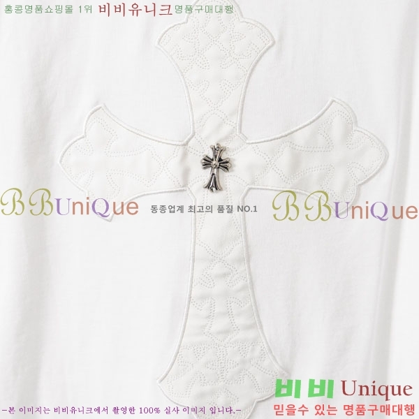 ���� ũ������ ���� Ƽ���� CH237492-3