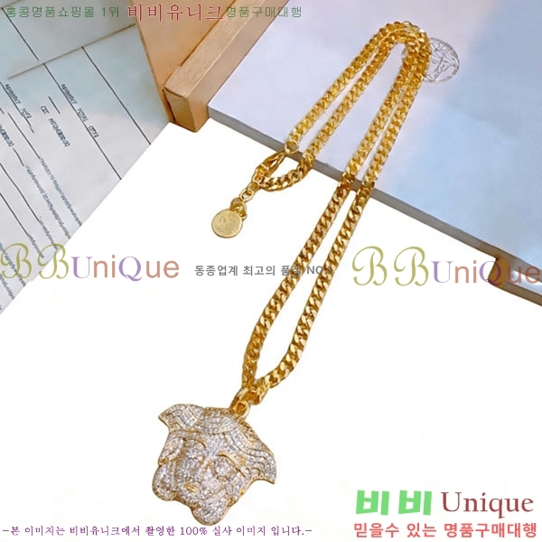 ������ü ����� VE156720-5