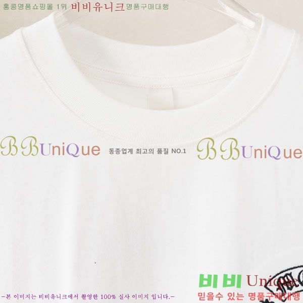 ���� ũ������ ���� Ƽ���� CH237492-4