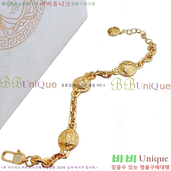 �������� ������ü ���� VER132402-7