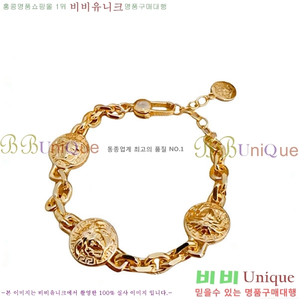 �������� ������ü ���� VER132402-7