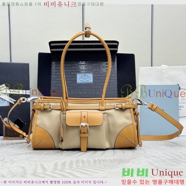 #����* ���� �̵�� �ڵ�� 1BA426-6001