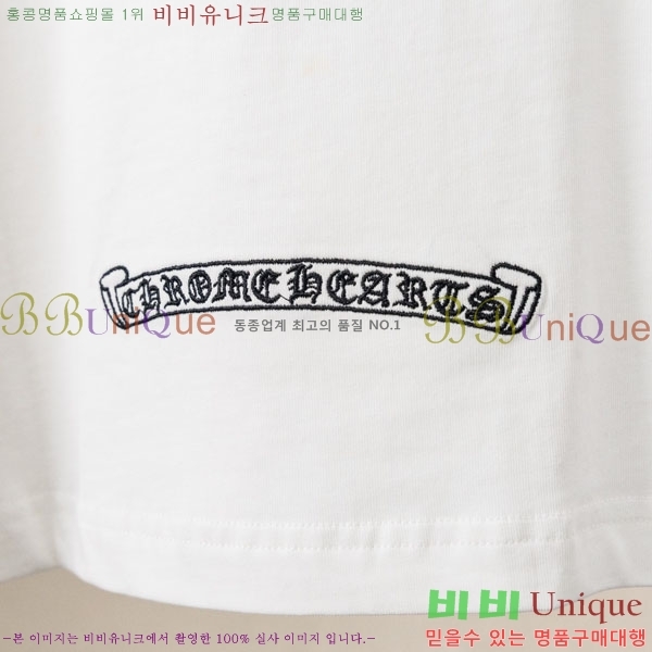 ���� ũ������ ���� Ƽ���� CH237492-4