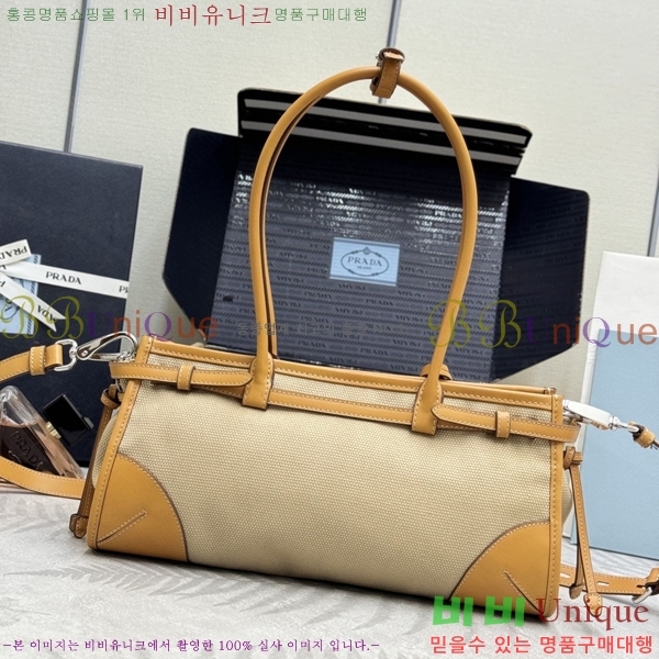 #����* ���� �̵�� �ڵ�� 1BA426-6001