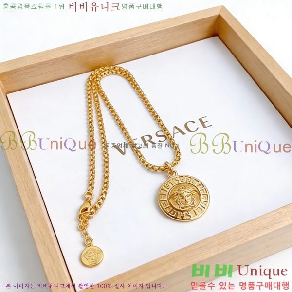 ������ü ����� VE156720-4