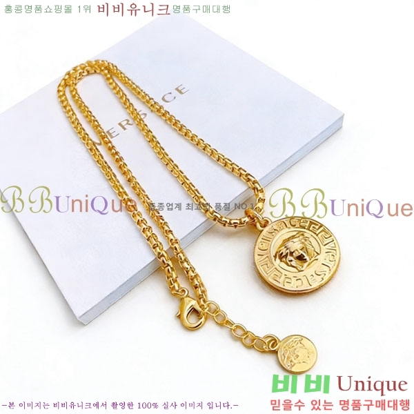 ������ü ����� VE156720-4