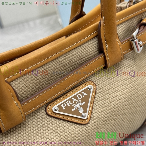 #����* �̴� ���� ��Ʈ�� 1BA486-6001