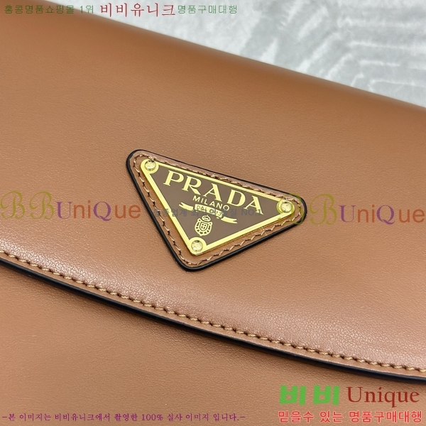 #����* �Ƹ��� ���� ����� 1BD365-2001