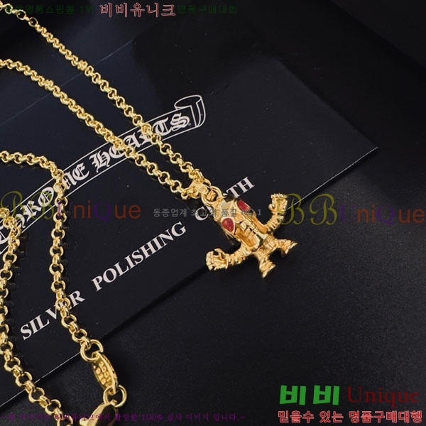 �������� ũ������ ����� CHS52025-4