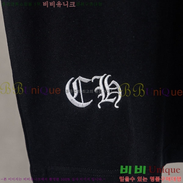 ���� ũ������ ���� Ƽ���� CH237492-7