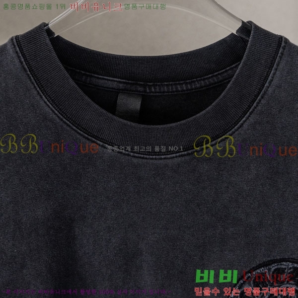 ���� ũ������ ���� Ƽ���� CH237492-1