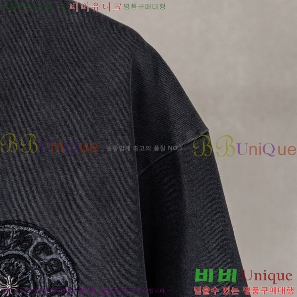 ���� ũ������ ���� Ƽ���� CH237492-1