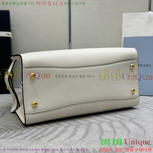 #����* �̵�� ���� ��Ʈ�� 1BG538-2001