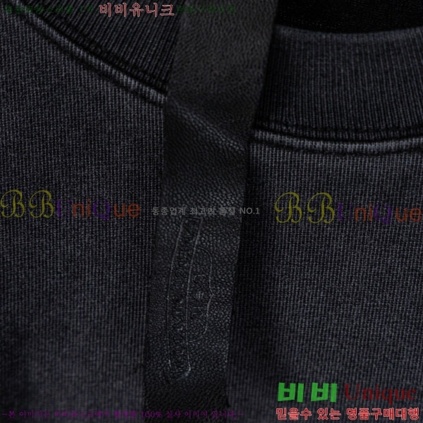 ���� ũ������ ���� Ƽ���� CH237492-1