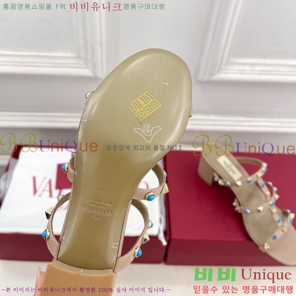 ���� �߷�*�� ���� 32VT963026-3 ��6cm