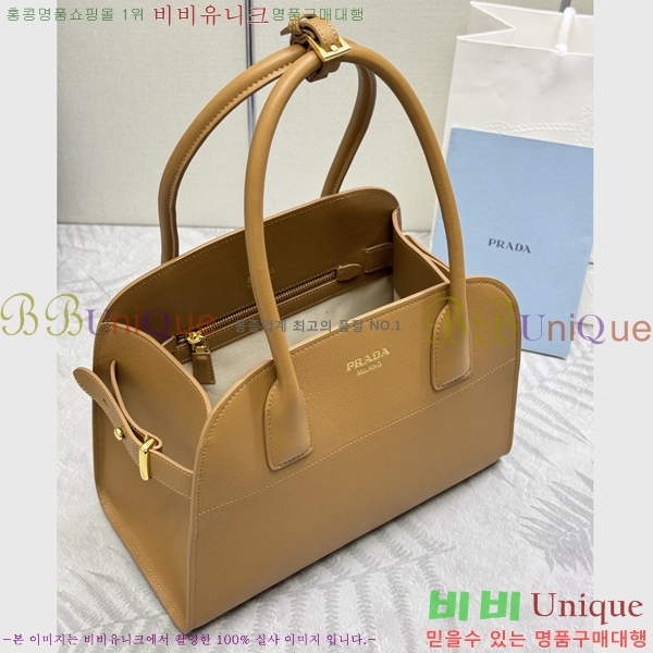 #����* �̵�� ���� ��Ʈ�� 1BG538-2002