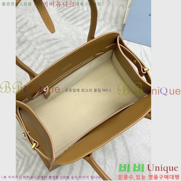 #����* �̵�� ���� ��Ʈ�� 1BG538-2002