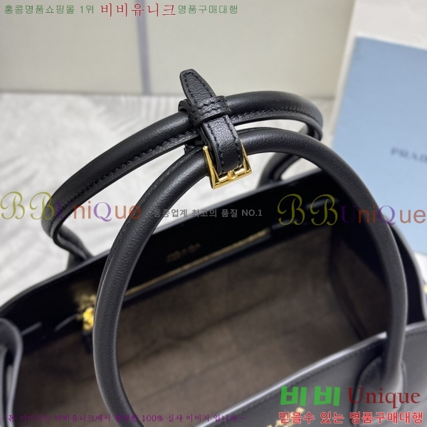 #����* �̵�� ���� ��Ʈ�� 1BG538-2003