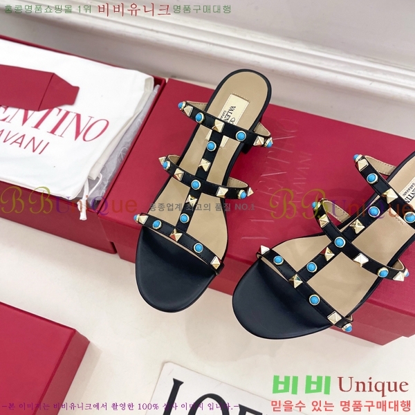 ���� �߷�*�� ���� 32VT963026-2 ��6cm