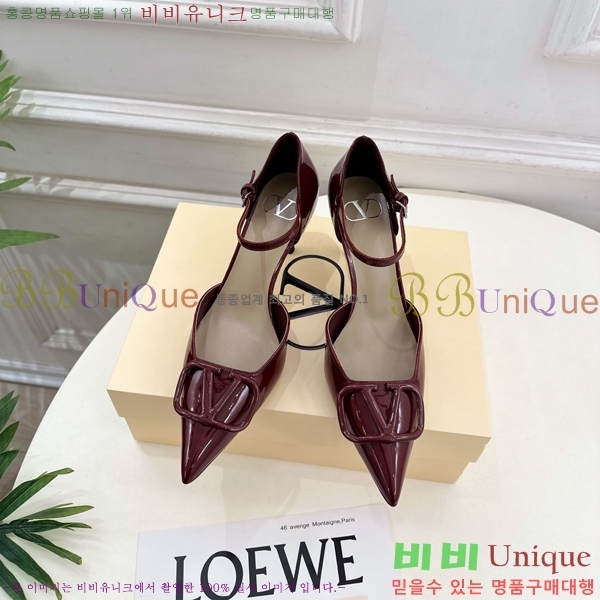 ���� �߷�*�� ������ 32VT963027-1 ��8cm