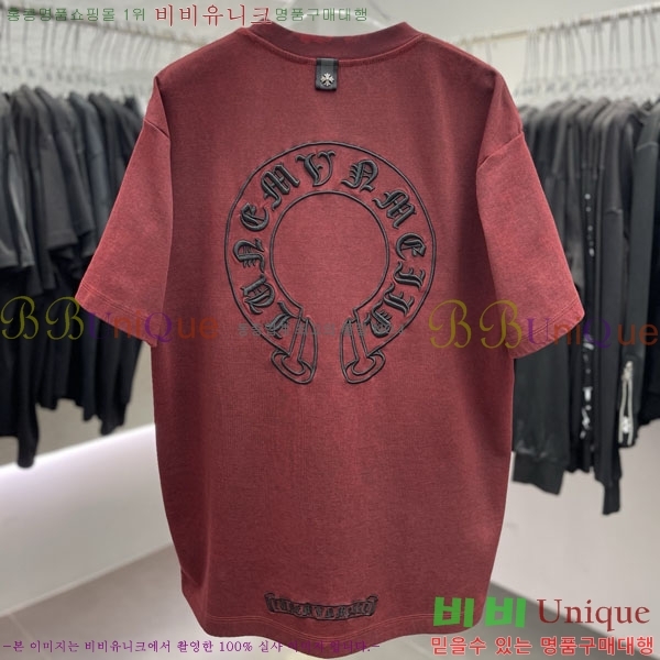 ���� ũ������ ���� Ƽ���� CH283917-1