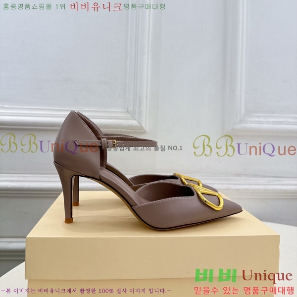 ���� �߷�*�� ������ 32VT963027-5 ��8cm