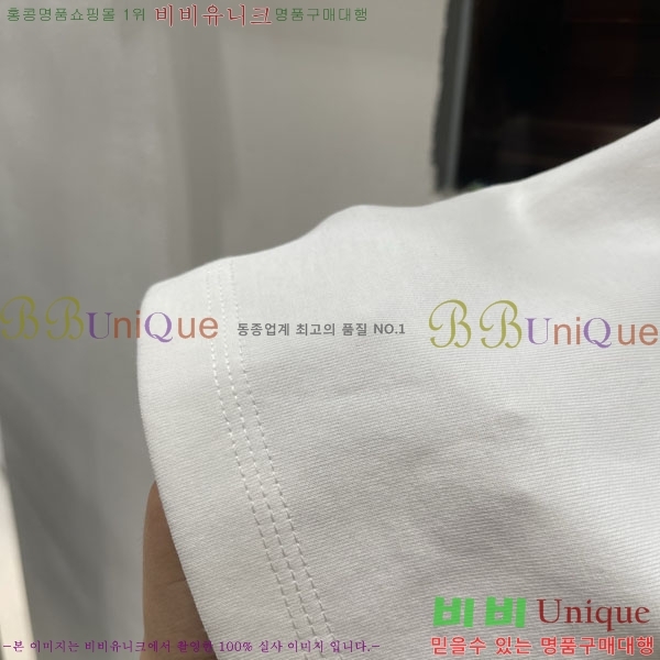 ���� ũ������ ���� Ƽ���� CH283920-2