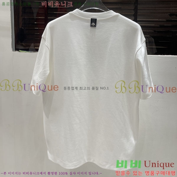 ���� ũ������ ���� Ƽ���� CH283920-2