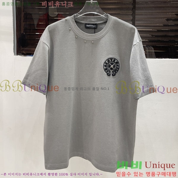 ���� ũ������ ���� Ƽ���� CH283920-3