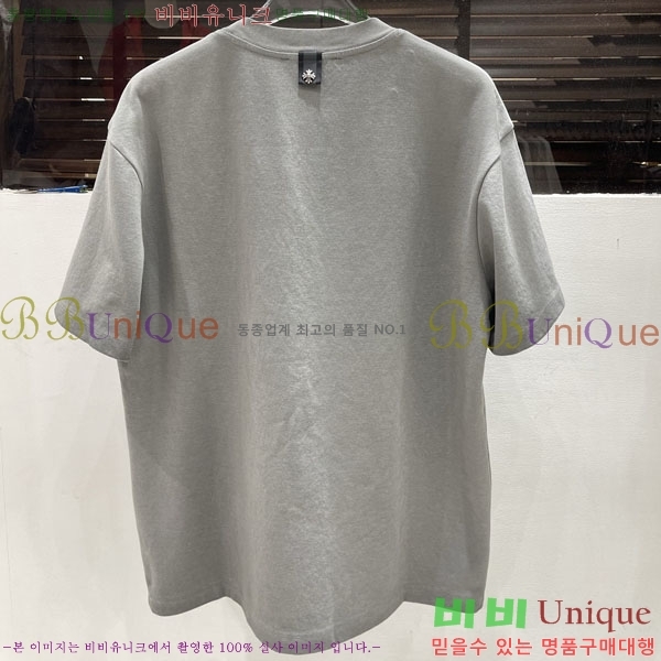 ���� ũ������ ���� Ƽ���� CH283920-3