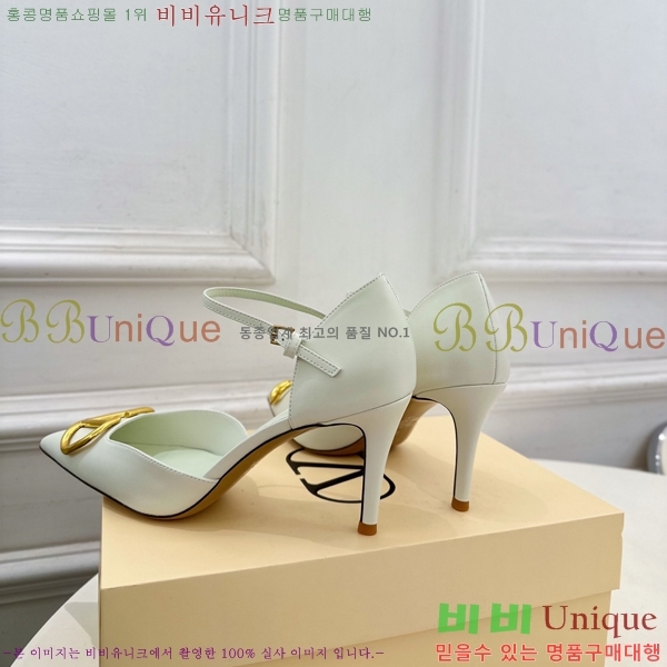 ���� �߷�*�� ������ 32VT963027-6 ��8cm