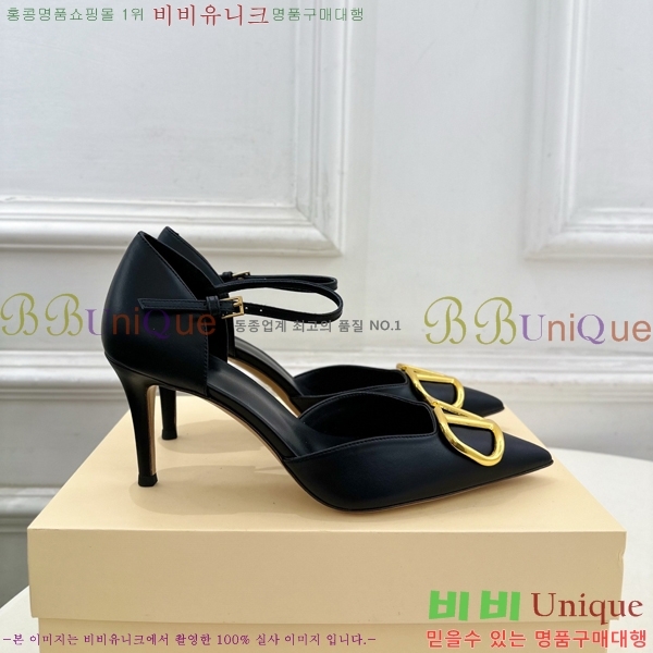 ���� �߷�*�� ������ 32VT963027-7 ��8cm