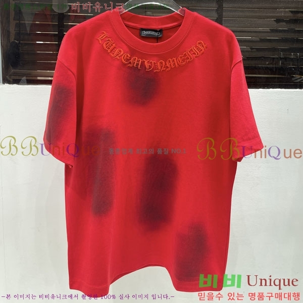 ���� ũ������ ���� Ƽ���� CH283921-1