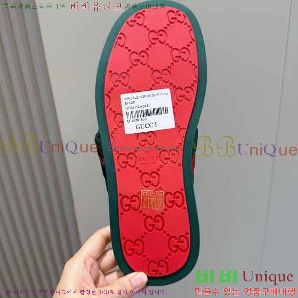 ���� ���� ������ G3501106-2