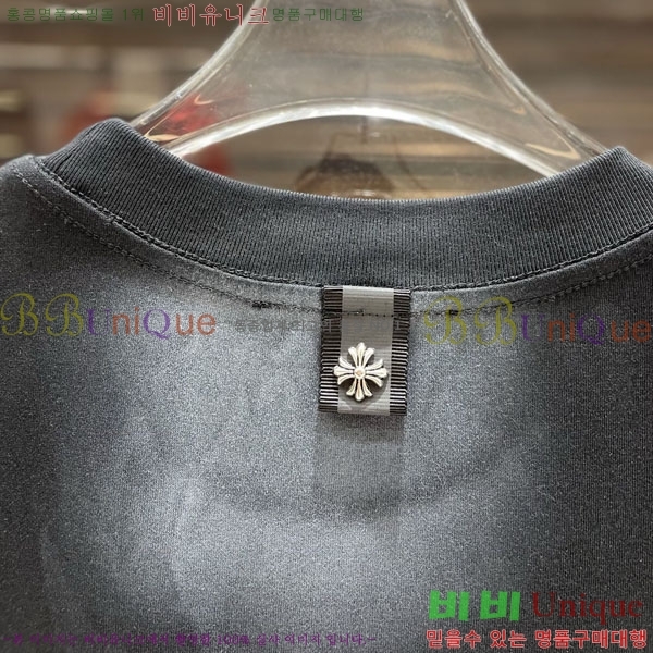 ���� ũ������ ���� Ƽ���� CH283921-3