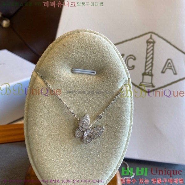 ���� ��Ŭ���� �� ���� ����� VA72342305-12