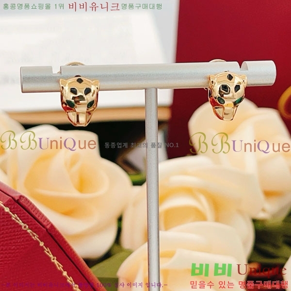 ��쿡 �Ͱ��� CAR40765-15