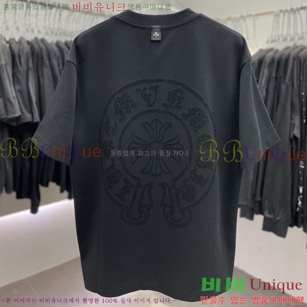 ���� ũ������ ���� Ƽ���� CH283647-1